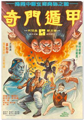 av免费观看中文字幕